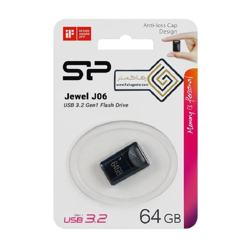 فلش مموری 64 گیگابایت سیلیکون پاور مدل Silicon Power Jewel J06 USB 3.2 با گارانتی شرکتی
